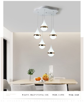 Nordic modern teardrop acrylic chandelier For children's room dining bedroom