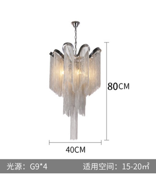 Italian tassel aluminum chain double chandelier post-modern light luxury restaurant bedroom aisle creative art decoration chandelier