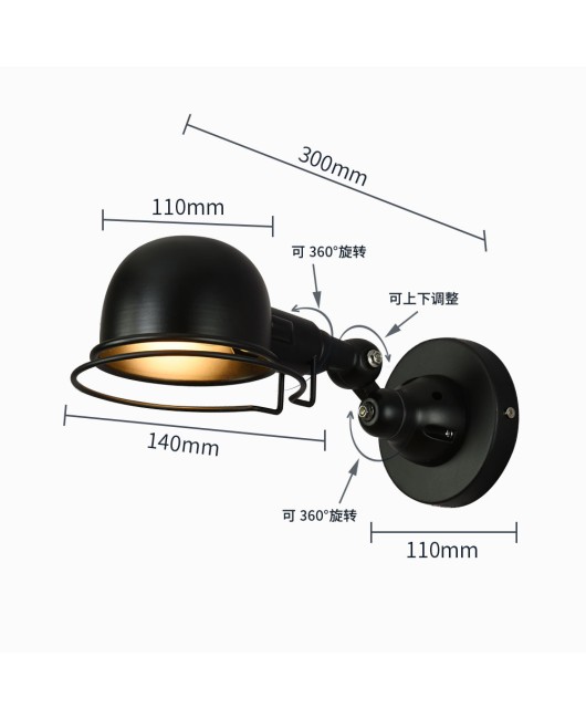 French arm wall lamp retro dining room bedroom study wall lamp