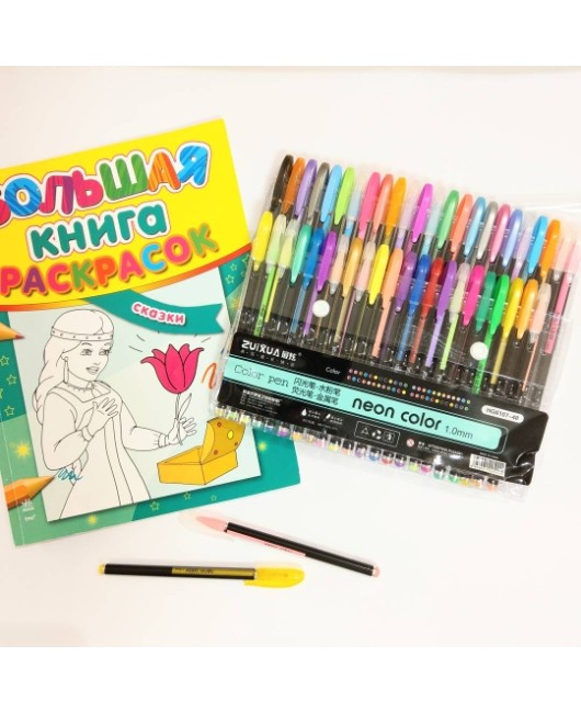 48 Gel Pens set Color gel pens Glitter Metallic pens Good gift For Coloring Kids Sketching Painting Drawing
