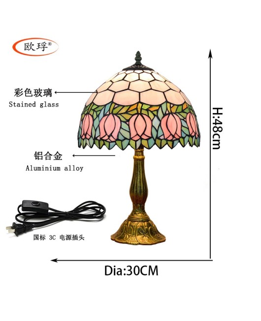 Europa Tiffany Colored Glass Living Room Dining Room Bedroom Bedhead Desk Lamp Bar Club Decorative Lighting Countryside