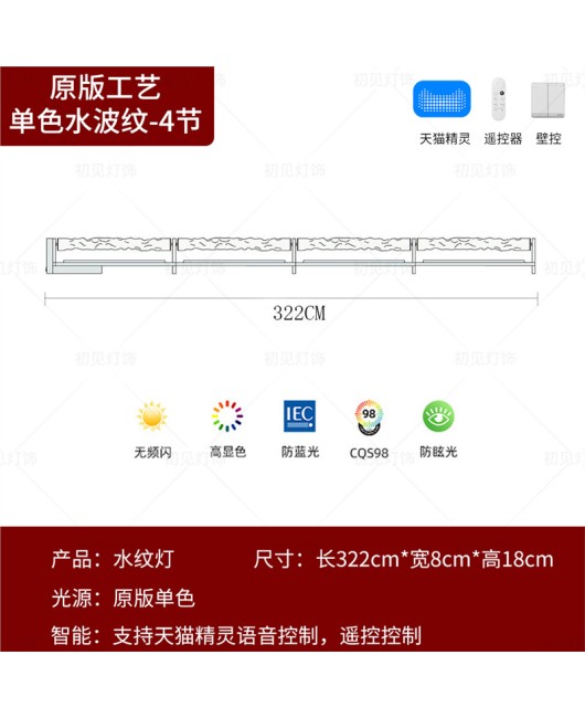 3D dynamic water pattern flame wall wash lamp projection wall lamp living room bedroom bedside bar decoration background wall atmosphere lamp