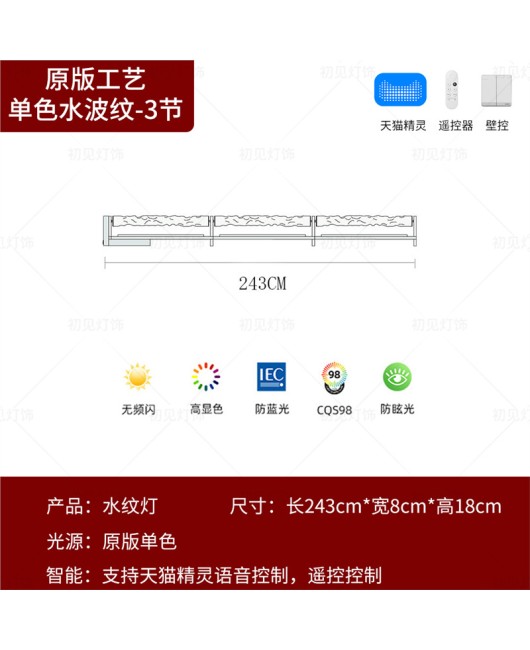 3D dynamic water pattern flame wall wash lamp projection wall lamp living room bedroom bedside bar decoration background wall atmosphere lamp