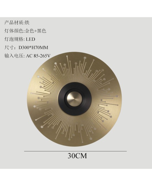 Cross border indoor American modern minimalist golden villa living room wall lamp bedroom bedside circular wall lamp