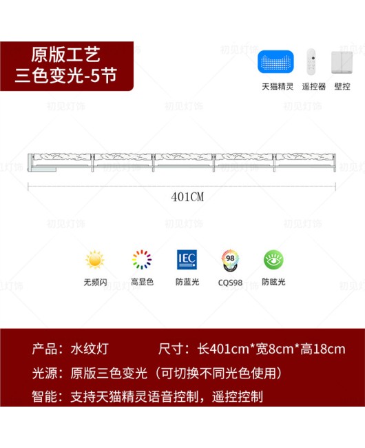 3D dynamic water pattern flame wall wash lamp projection wall lamp living room bedroom bedside bar decoration background wall atmosphere lamp