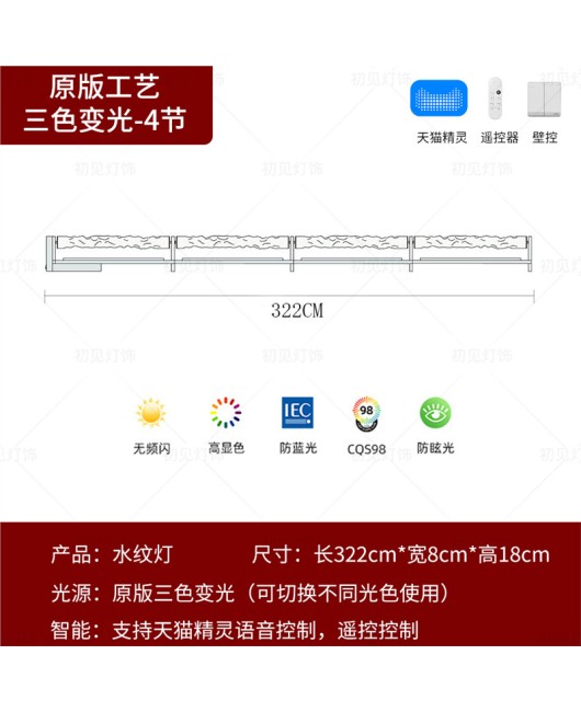 3D dynamic water pattern flame wall wash lamp projection wall lamp living room bedroom bedside bar decoration background wall atmosphere lamp