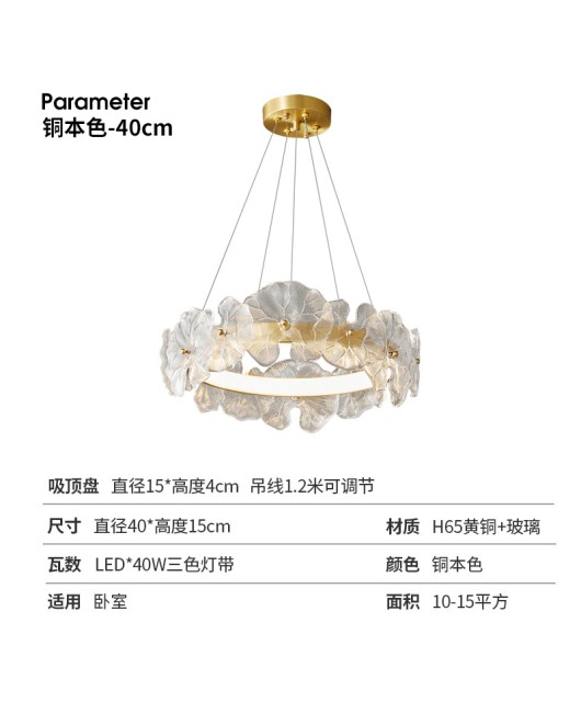 French luxury pendant light, all copper living room light, dining room master bedroom light, modern creative petal glass cream style lighting fixture