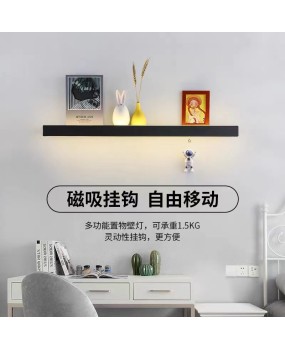Bedroom bedside shelf, long strip wall light with built-in switch, minimalist lines, ambient light, living room sofa, background wall light