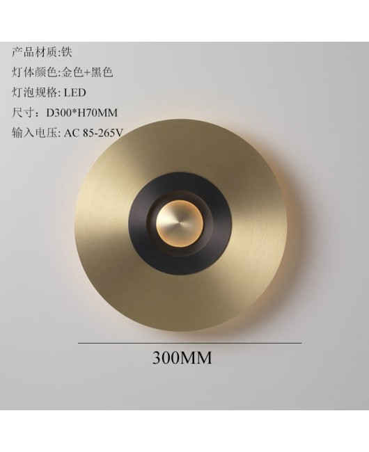 Cross border indoor American modern minimalist golden villa living room wall lamp bedroom bedside circular wall lamp