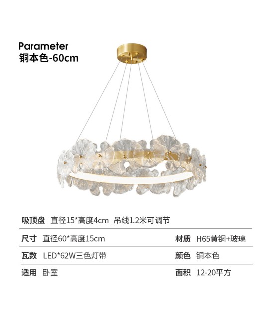 French luxury pendant light, all copper living room light, dining room master bedroom light, modern creative petal glass cream style lighting fixture