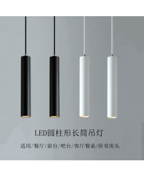 Modern minimalist LED hanging line long tube spotlight, hotel front desk pendant light, restaurant dining table cylindrical hanging line light
