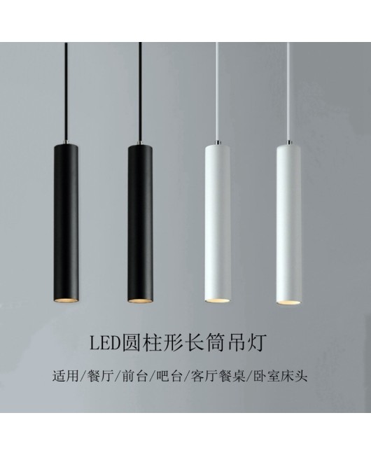 Modern minimalist LED hanging line long tube spotlight, hotel front desk pendant light, restaurant dining table cylindrical hanging line light