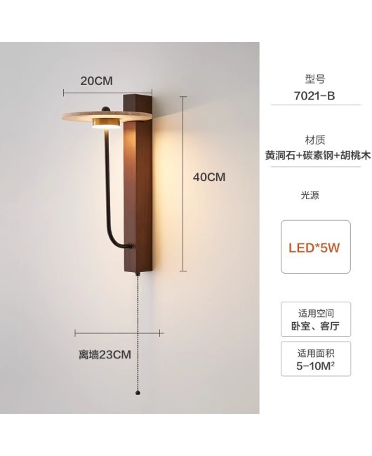 French style antique bedside wall lamp Japanese style retro bedroom living room hotel Wabi Sabi style staircase corridor homestay art lamp