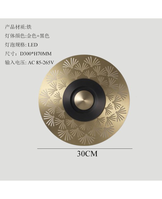 Cross border indoor American modern minimalist golden villa living room wall lamp bedroom bedside circular wall lamp