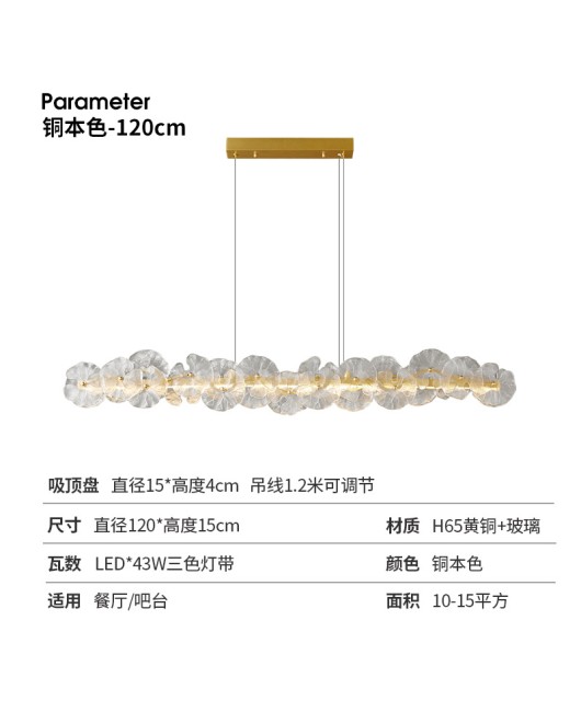 French luxury pendant light, all copper living room light, dining room master bedroom light, modern creative petal glass cream style lighting fixture