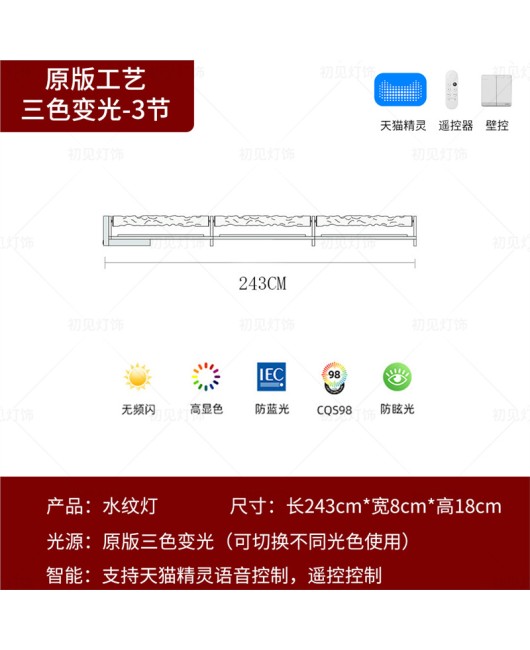 3D dynamic water pattern flame wall wash lamp projection wall lamp living room bedroom bedside bar decoration background wall atmosphere lamp