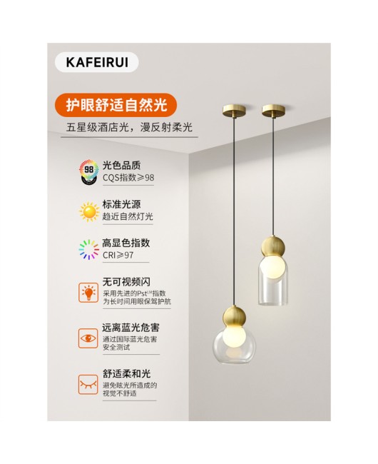 Full copper bedroom headboard pendant light, Nordic high-end designer bar counter restaurant light, children's room double headed glass hanging line light