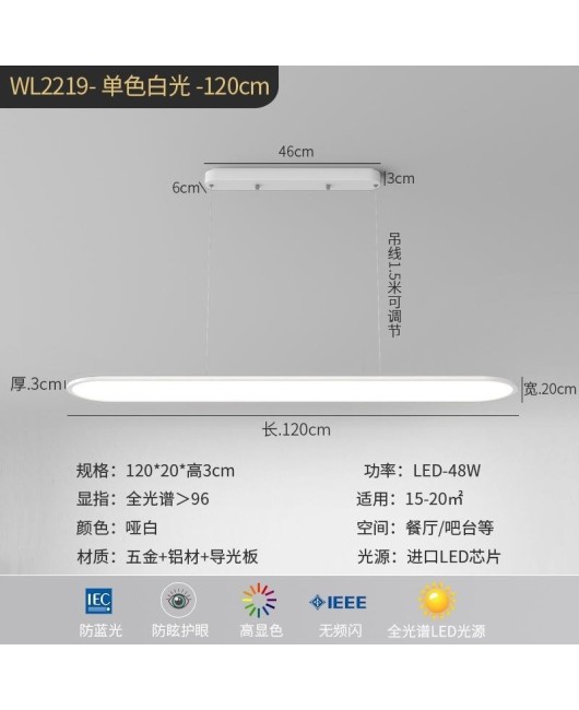 2022 New Restaurant Chandelier Modern Simple Eye Protection Anti Blue Light Household Full Spectrum High Display Finger Table Lamp