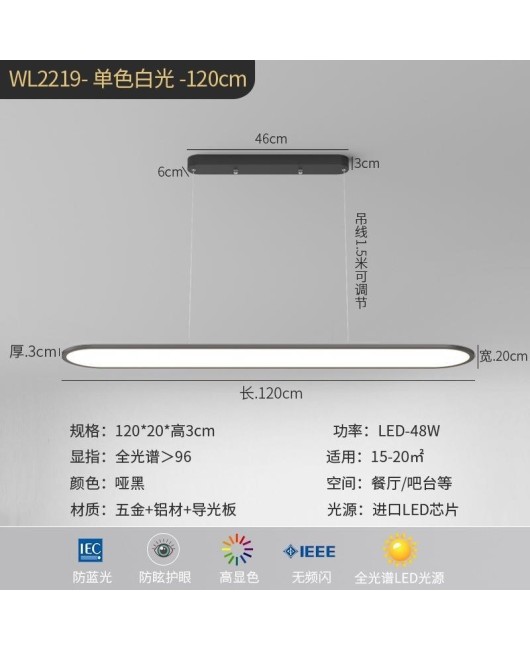 2022 New Restaurant Chandelier Modern Simple Eye Protection Anti Blue Light Household Full Spectrum High Display Finger Table Lamp