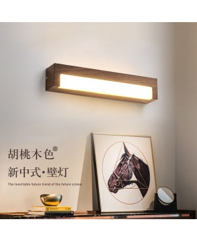 Bedroom bedside lamp, mirror, front light, staircase light, door number, corridor entrance wall light, retro wood grain color wall decoration light