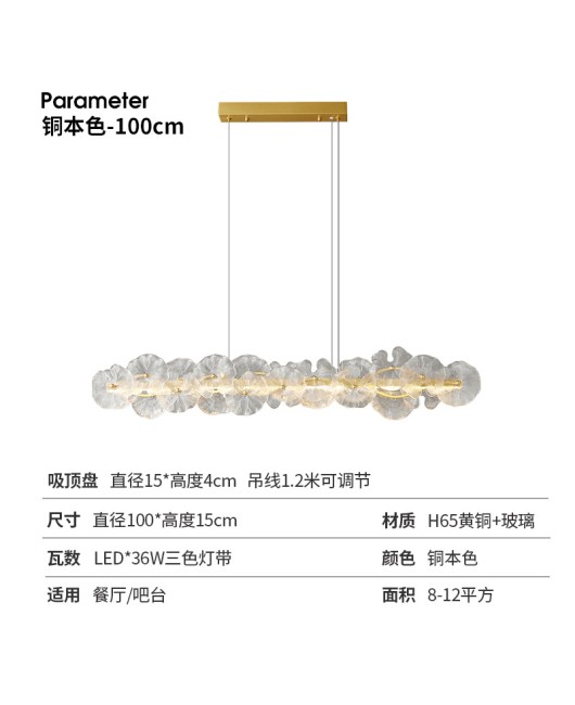 French luxury pendant light, all copper living room light, dining room master bedroom light, modern creative petal glass cream style lighting fixture