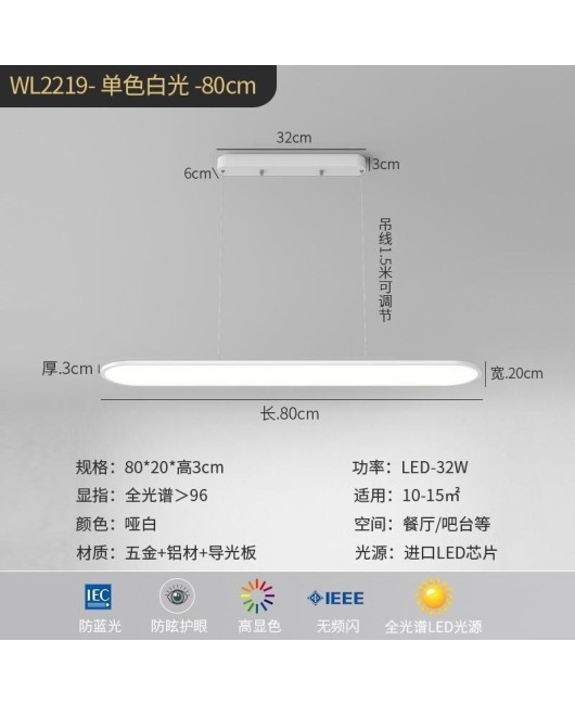 2022 New Restaurant Chandelier Modern Simple Eye Protection Anti Blue Light Household Full Spectrum High Display Finger Table Lamp