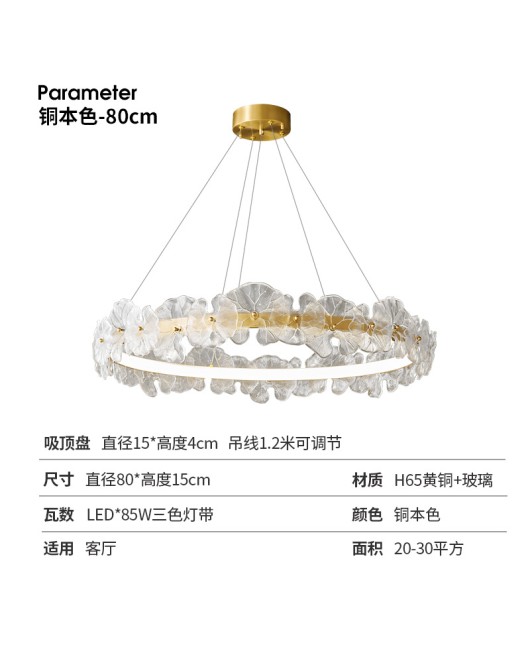 French luxury pendant light, all copper living room light, dining room master bedroom light, modern creative petal glass cream style lighting fixture