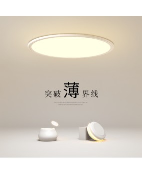 Bedroom ceiling light LED modern simple Nordic circular personalized creative atmosphere living room light study master bedroom lighting