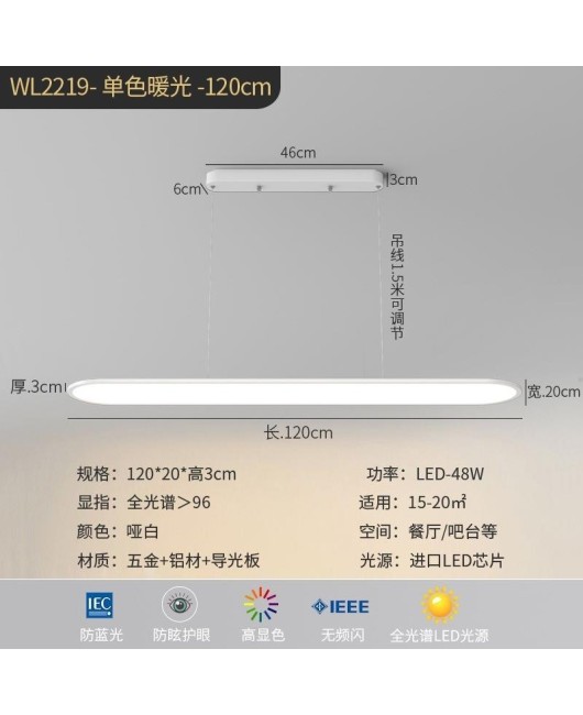 2022 New Restaurant Chandelier Modern Simple Eye Protection Anti Blue Light Household Full Spectrum High Display Finger Table Lamp