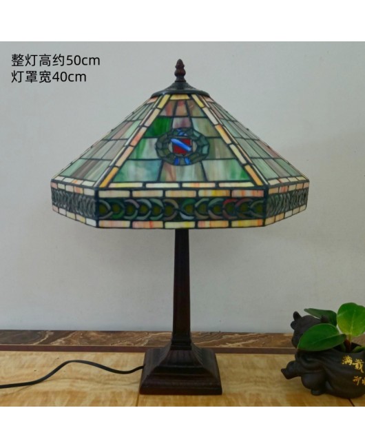 European retro desk lamp, bedroom bedside, living room, study, American countryside, creative glass art decoration, night light fixture