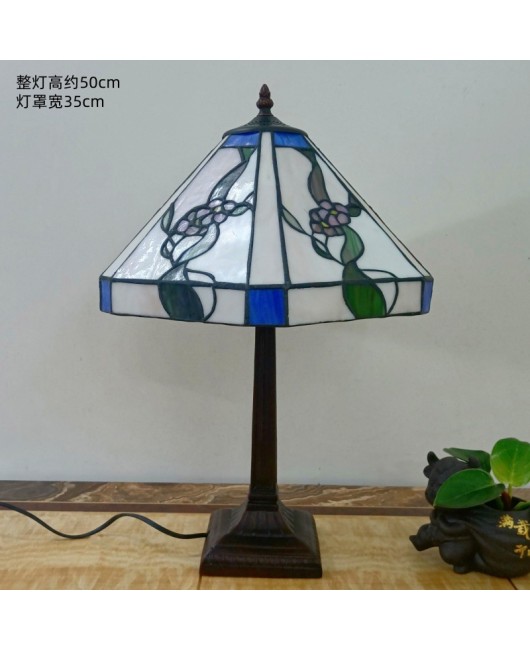 European retro desk lamp, bedroom bedside, living room, study, American countryside, creative glass art decoration, night light fixture