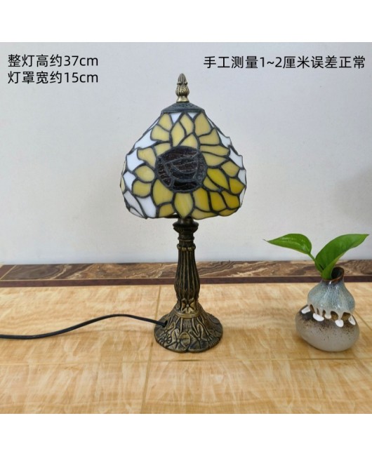 European and American style vintage colored glass bedroom bedside lamp, American countryside bar lamp, coffee shop lighting