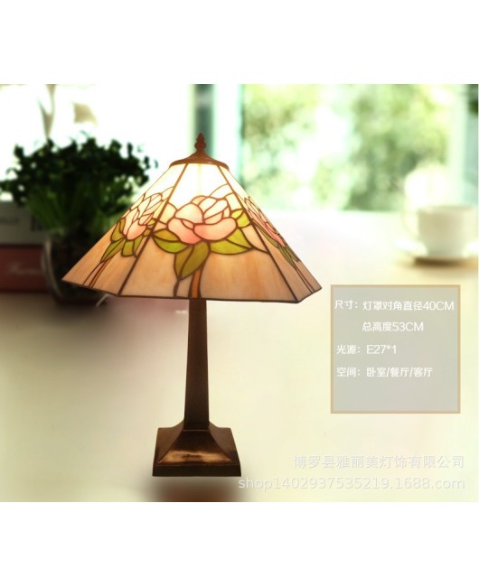 Lighting manufacturer direct sales Tiffany European style desk lamp, one piece dropshipping, bedroom bedside lamp, luxury hotel promotion