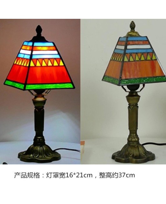 Baohua Tiffany Creative Mediterranean Desk Lamp Bedroom Coffee Shop Simple Modern Lighting European Warm Nightlight