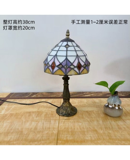 European and American style vintage colored glass bedroom bedside lamp, American countryside bar lamp, coffee shop lighting