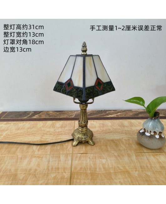 European and American style vintage colored glass bedroom bedside lamp, American countryside bar lamp, coffee shop lighting