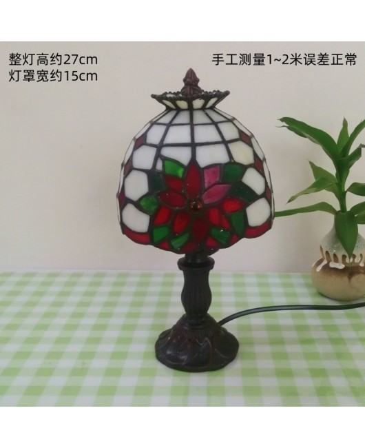 European and American style vintage colored glass bedroom bedside lamp, American countryside bar lamp, coffee shop lighting