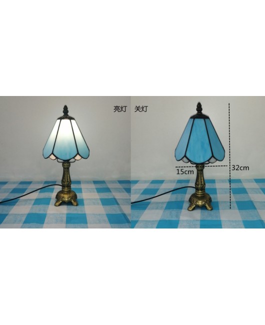European and American style vintage colored glass bedroom bedside lamp, American countryside bar lamp, coffee shop lighting