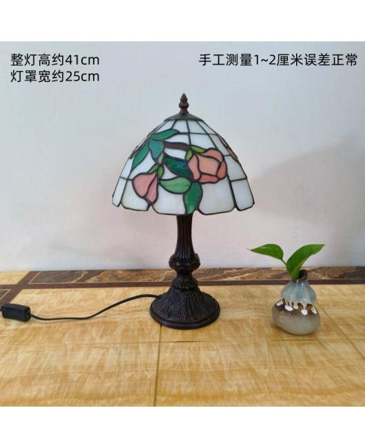 European and American style vintage colored glass bedroom bedside lamp, American countryside bar lamp, coffee shop lighting