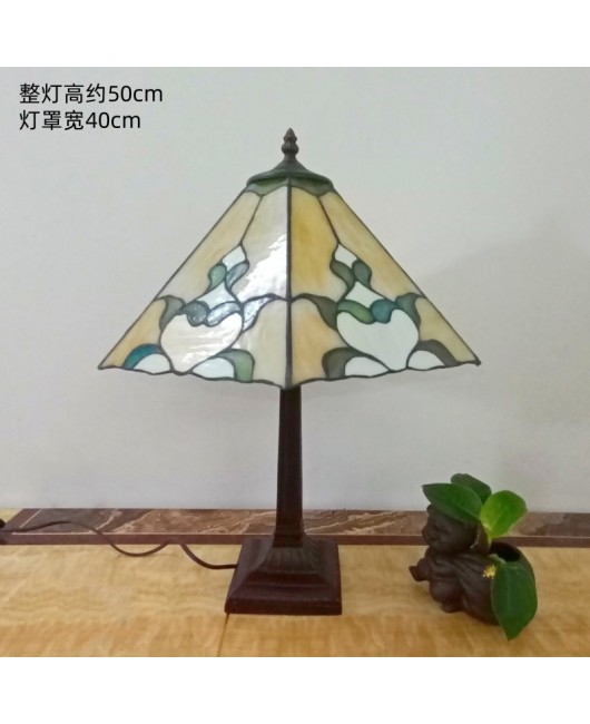 European retro desk lamp, bedroom bedside, living room, study, American countryside, creative glass art decoration, night light fixture