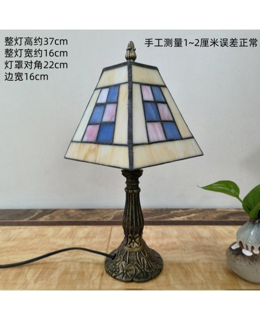 European and American style vintage colored glass bedroom bedside lamp, American countryside bar lamp, coffee shop lighting