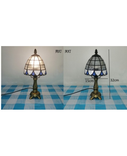 European and American style vintage colored glass bedroom bedside lamp, American countryside bar lamp, coffee shop lighting