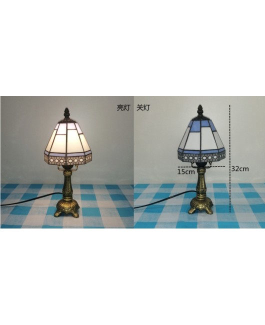 European and American style vintage colored glass bedroom bedside lamp, American countryside bar lamp, coffee shop lighting
