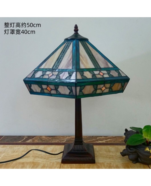 European retro desk lamp, bedroom bedside, living room, study, American countryside, creative glass art decoration, night light fixture