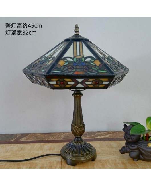 European retro desk lamp, bedroom bedside, living room, study, American countryside, creative glass art decoration, night light fixture