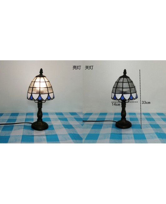 Mini small desk lamp desktop decoration Southeast Asian desk lamp European Tiffany living room study room wedding gift desk lamp bedroom
