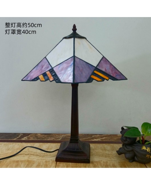 European retro desk lamp, bedroom bedside, living room, study, American countryside, creative glass art decoration, night light fixture