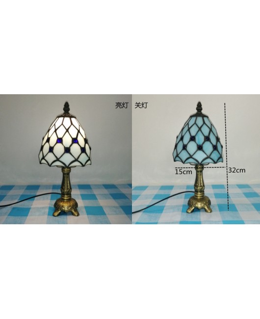 European and American style vintage colored glass bedroom bedside lamp, American countryside bar lamp, coffee shop lighting