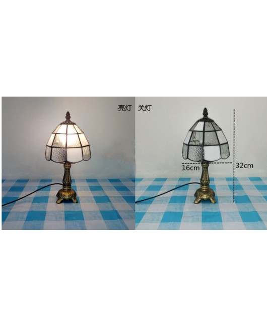 European and American style vintage colored glass bedroom bedside lamp, American countryside bar lamp, coffee shop lighting