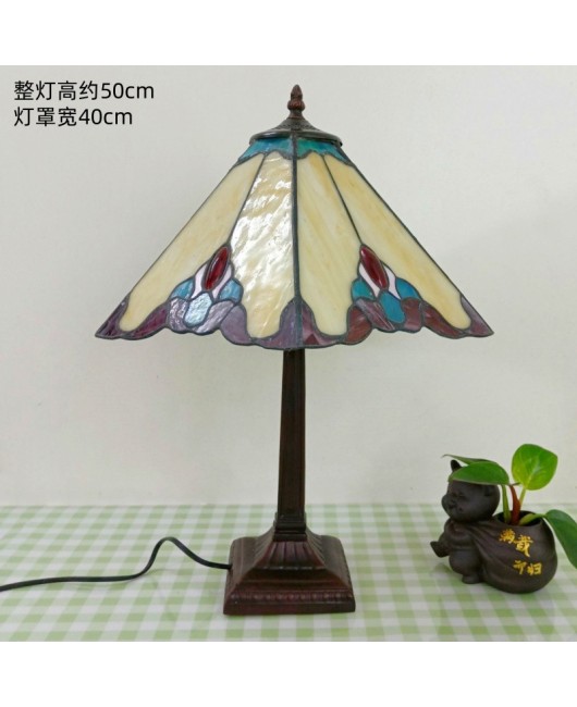 European retro desk lamp, bedroom bedside, living room, study, American countryside, creative glass art decoration, night light fixture